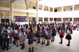 Escuela Dr Agustín Justo de la Vega