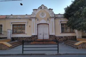Escuela Dr Juan B Alberdi