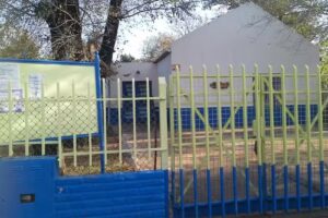 Escuela Epb Nº11 Almafuerte