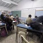 Escuela Educación Secundaria N 3