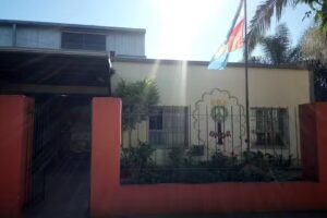 Escuela Especial Nº 2087 Dr Carlos Sylvestre Begnis