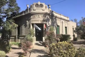 Escuela Fray Justo Sta Ma De Oro Eesopi 3002