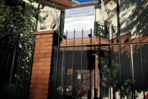 Escuela General San Martín Jardín y Primaria