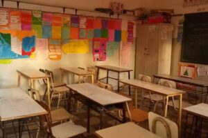 Escuela Incorporada Mariano Moreno