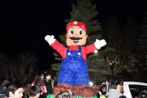 Escuela Industrial N12