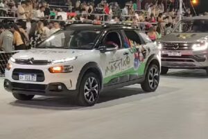 Escuela Integral Nº 1 Concordia