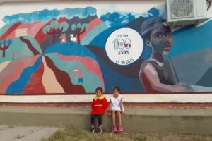 Escuela José Manuel Estrada