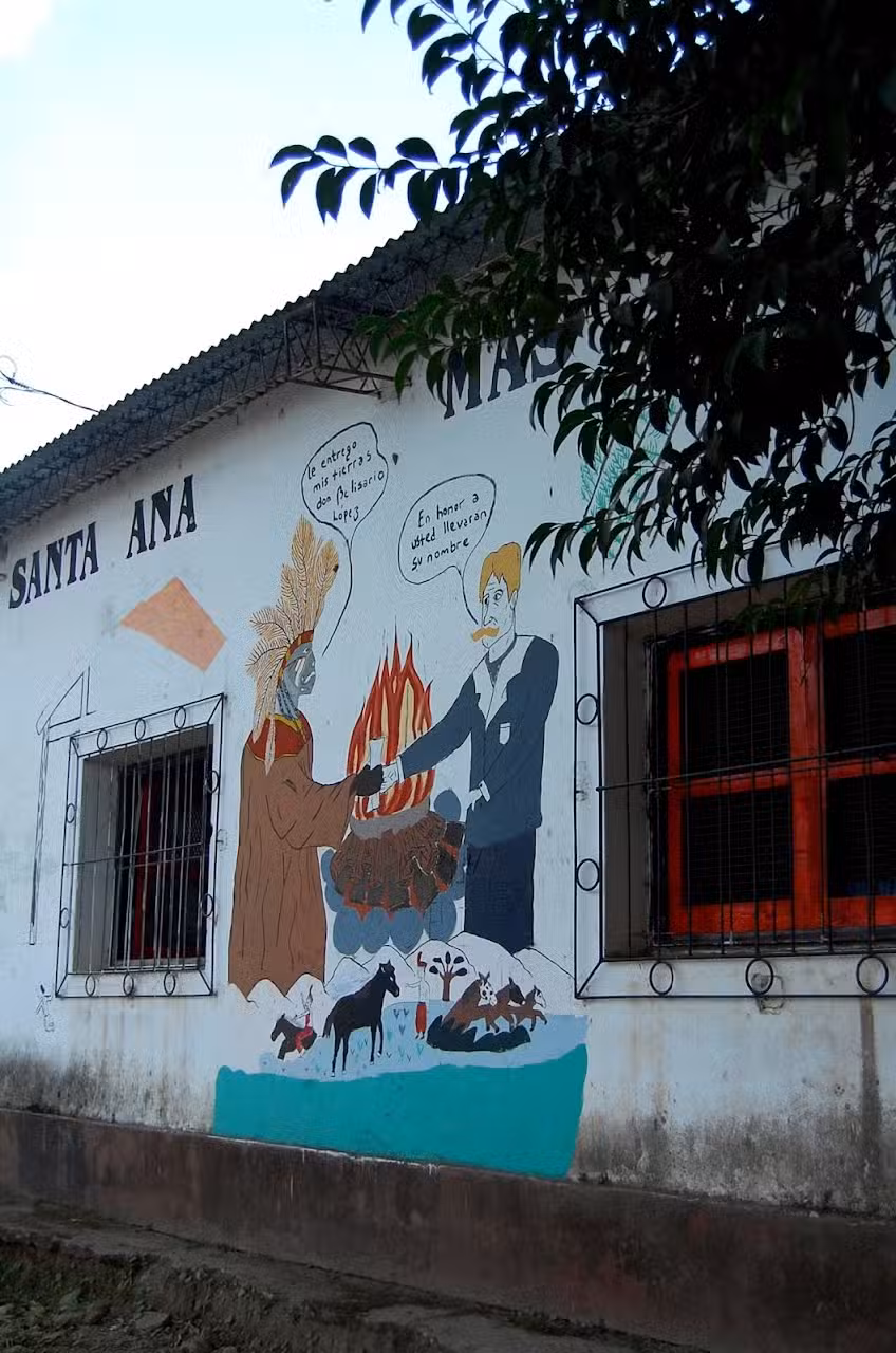 Escuela Marco Manuel Avellaneda