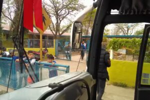 Escuela Municipal Primaria de Córdoba Ing Juan Masjoan