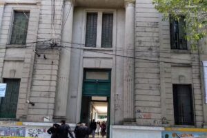 Escuela N 58 Juan Bautista Alberdi