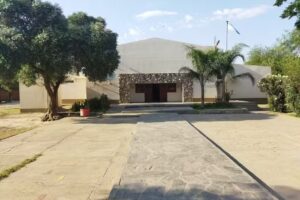 Escuela n⁰312 Elías Urbano Seleme