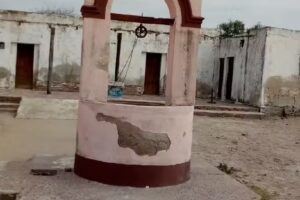 Escuela N 1001 San Carlos