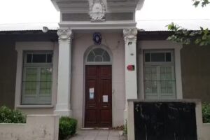 Escuela N 16 Nuestra Sra del Carmen