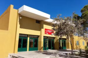 Escuela N 256 Gregoria Matorras de San Martín