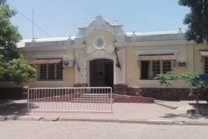 Escuela N 4096 Coronel Vicente de Uriburu
