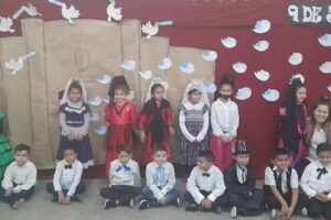 Escuela N 494 Almafuerte