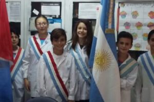 Escuela N 528 Dr Carlos J Omnes