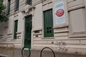 Escuela N 56 Almafuerte