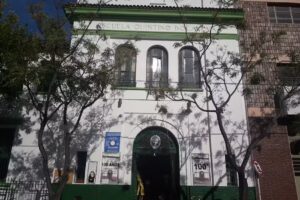 Escuela N 8 De 12 Quintino Bocayuva