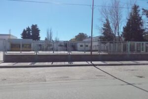 Escuela N 98 Gobernador José Santos Ortiz