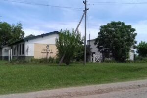 Escuela n12 Constancio Vigil