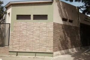 Escuela N1416 Dr Gilberto Beltramino