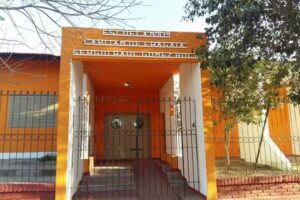 Escuela N4605 Capitán de Fragata Sergio Raul Gómez Roca