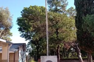 Escuela Nº 16 Dr Francisco Soler