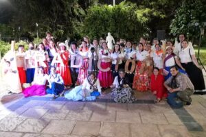 Escuela Nº 17 Jose Fermin Gonzalez