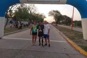 Escuela Nº 57 Amancio Alcorta