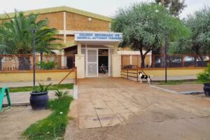 Escuela Nº 8 General Antonino Taboada