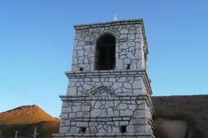 Escuela Nº365 Eduardo Calsina