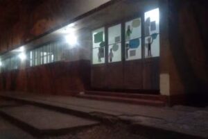 Escuela Nocturna Eempa N 6013
