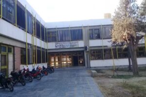 Escuela Normal Abel Acosta