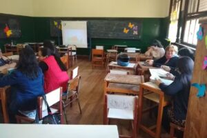 Escuela Normal Prof Victor Mercante