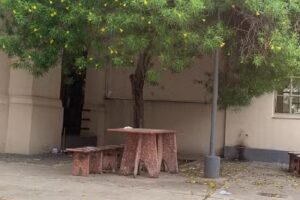 Escuela Normal Superior Dr José B Gorostiaga