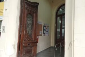 Escuela Normal Superior N07 José María Torres