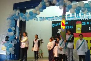 Escuela Nro 5 Tte Benjamín Matienzo