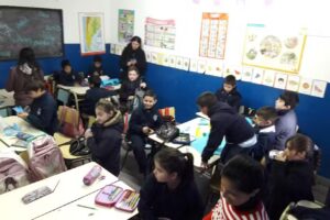 Escuela Nuestra Señora De Luján