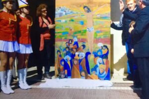 Escuela Nuestra Señora del Camino