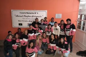 Escuela Número 43 Provincia de Buenos Aire