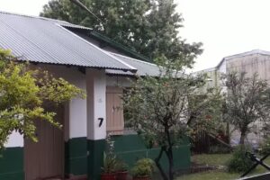 Escuela Numero 85 Prefectura Naval Argentina