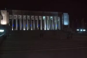 Escuela Particular N 1193 Nuestra Señora de Itatí