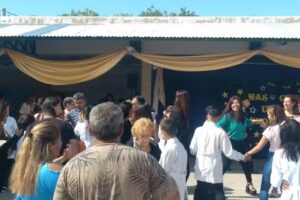 Escuela Policia de la Provincia de San Juan