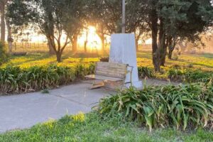 Escuela Primaria 38 Hortensia Aguirre De Leloir