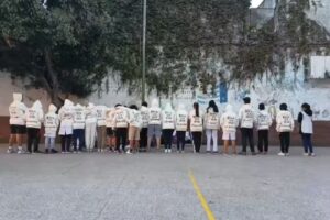 Escuela Primaria Común N 05 República de El Salvador