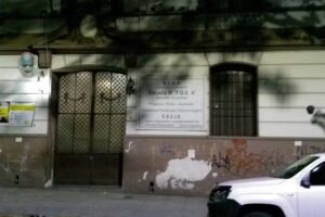 Escuela Primaria Común N 07 Olegario Víctor Andrade