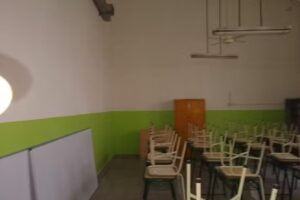 Escuela Primaria Común N 26 Brigadier Miguel de Azcuénaga