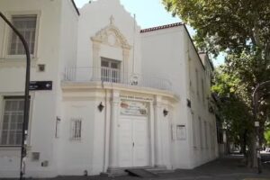 Escuela Primaria Común N1 María Silventi de Amato