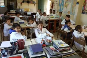 Escuela Primaria Comun Nº 283